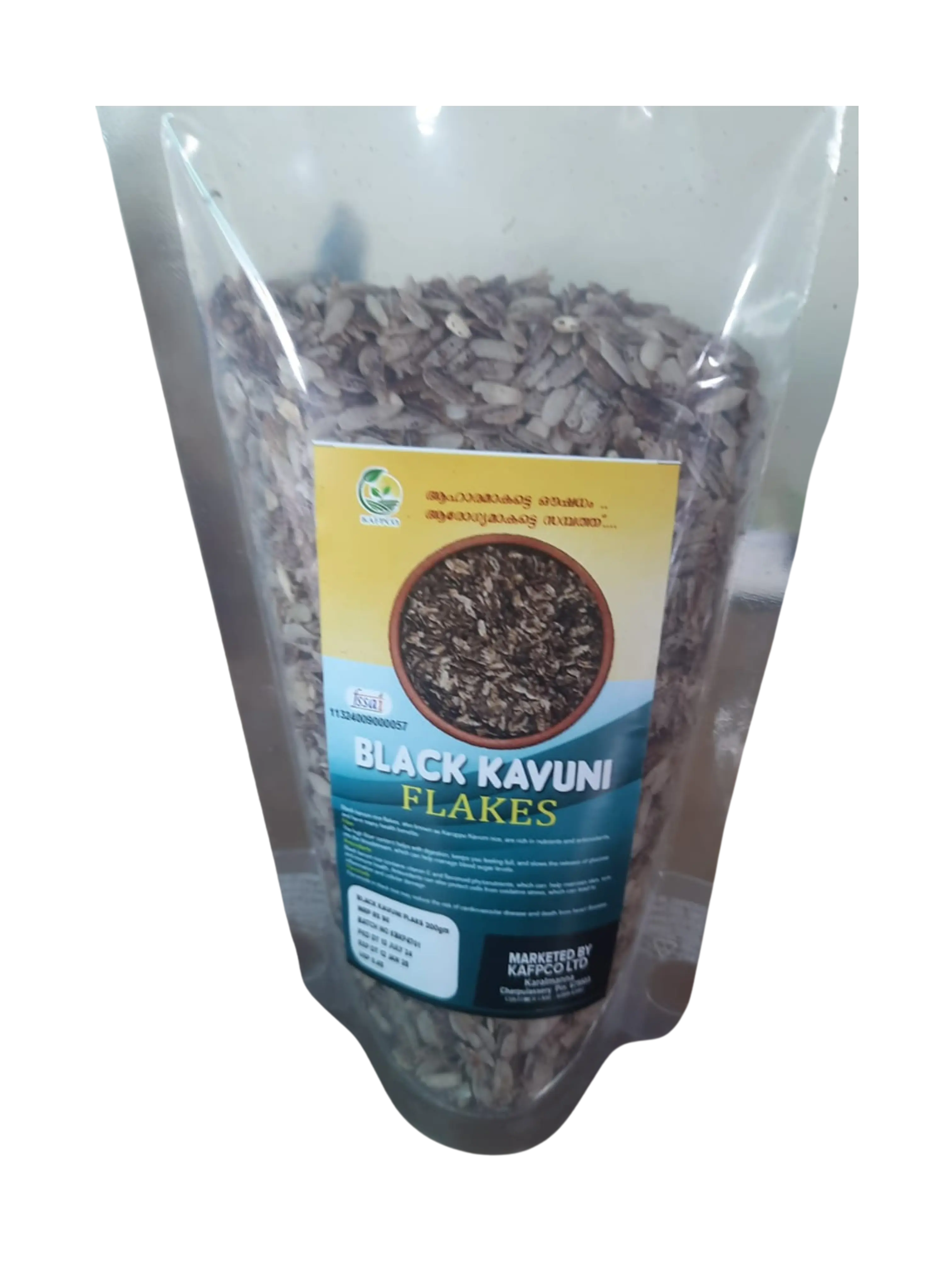 Black kavuni flakes